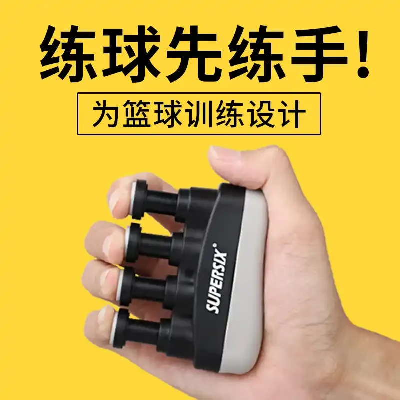 篮球训练检讨200字左右_2